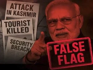 مودی پہلگام فالس فلیگ اور آپریشن سندور کی ناکامیاں کھوکھلے دعووں سے چھپانے میں مصروف