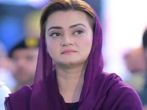 پرتشدد اور انتشار کی سیاست، پی ٹی آئی کی عادت ہے، مریم اورنگزیب