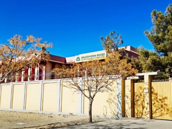 بورڈ آف انٹرمیڈیٹ اینڈ سیکنڈری ایجوکیشن کوئٹہ میں کرپشن بے نقاب، دو ملزمان گرفتار