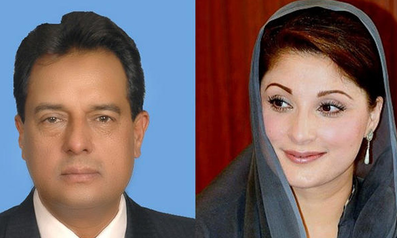 مریم نواز ، کیپٹن صفدر اور رانا ثناء اللہ کیخلاف نیب آفس حملے کا مقدمہ خارج