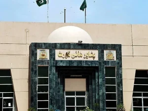 نو مئی ریڈیو پاکستان پشاور حملہ کیس، ملزمان کی فرانزک تصدیق کیلئے درخواست دائر