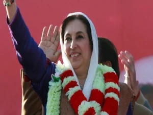 سابق وزیر اعظم بے نظیر بھٹو کی شہادت کی 18 ویں برسی کل منائی جائے گی