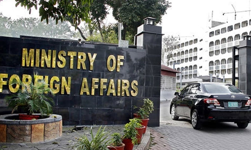 بھارت میں اقلیتوں پر مظالم انتہائی تشویشناک ہیں، ترجمان دفتر خارجہ