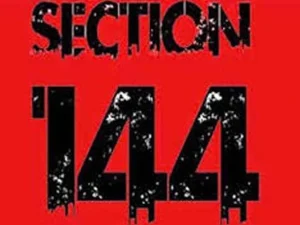 راولپنڈی؛ امن برقرار رکھنے کیلیے دفعہ 144 میں 24 دسمبر تک توسیع کر دی گئی