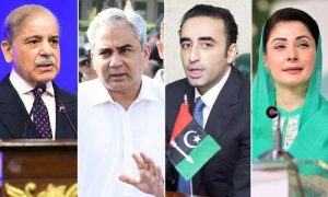 کس کو کیا تحفہ ملا؟ توشہ خانہ کا مزید ریکارڈ منظر عام پر آگیا