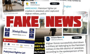 جنگی محاذ کے بعد افغان طالبان کو سوشل میڈیا پر بھی رسوائی کا سامنا، جھوٹا پراپیگنڈا بے نقاب