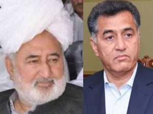 فراڈ کیس؛ سابق ڈی جی آئی ایس آئی فیض حمید کے بھائی کی ضمانت بحالی درخواست پر پیشرفت