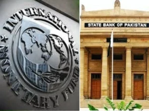 آئی ایم ایف وفد کی اسٹیٹ بینک حکام سے ملاقات، معاشی کارکردگی پر بریفنگ دی جائے گی