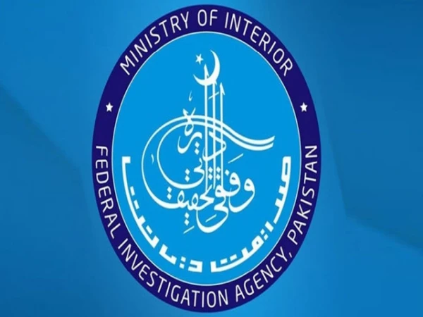 کے پی ٹی میں 50 ارب روپے کے گھپلے میں سابق چیئرمین سمیت متعدد افراد کے خلاف مقدمہ درج