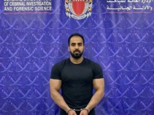 اسرائیلی موساد کیلئے جاسوسی کرنے والے بھارتی شہری کو بحرین حکومت نے گرفتار کرلیا