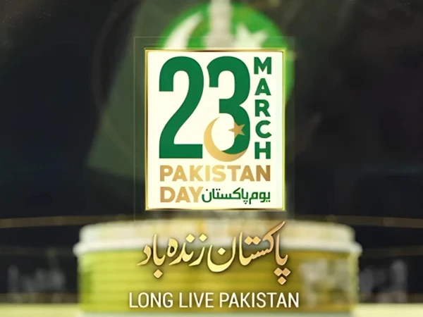 ملک بھر میں آج 86 واں یوم پاکستان بھرپور جوش و جذبے کے ساتھ منایا جا رہا ہے