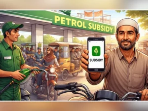 پیٹرول سبسڈی سے متعلق حکومتی ریلیف عوام تک پہنچانے کے لیے محکمہ ایکسائز کا اہم فیصلہ