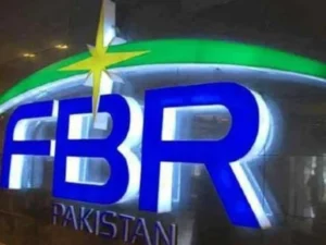 ایف بی آر ہدف حاصل کرنے میں ناکام، ریونیو شارٹ فال 683 ارب تک پہنچ گیا