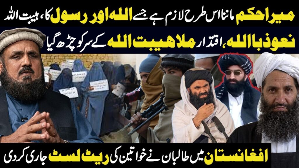 news 2 day