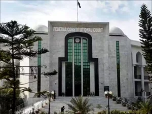 وفاقی آئینی عدالت  نے سرداری نظام اور شناختی دستاویزات کی تصدیق سے متعلق بڑا فیصلہ جاری کردیا