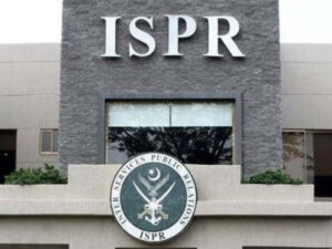 آئی ایس پی آر کے زیراہتمام خصوصی نیشنل سیکیورٹی اینڈ اسٹریٹجک لیڈرشپ ورکشاپ کا انعقاد