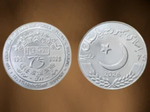 پاک چین سفارتی تعقات کی 75 ویں سالگرہ پر یادگاری سکہ جاری