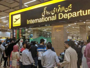 لاہور ایئرپورٹ پر ملکی و غیر ملکی 15 پروازیں گھنٹوں تاخیر کا شکار، مسافر پریشان
