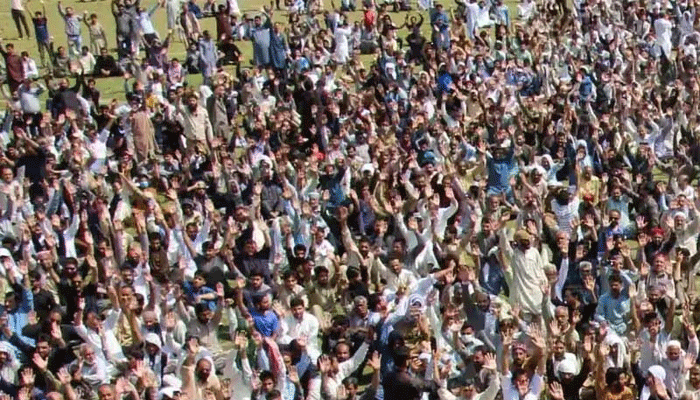 جموں و کشمیر میں امن خراب کرنے کی مبینہ کوشش، کالعدم جوائنٹ ایکشن کمیٹی زیرِ بحث