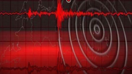 7.2 شدت کے زلزلے سے جاپان لرز اٹھا، متعدد افراد متاثر