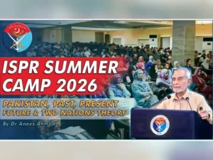 آئی ایس پی آر کے زیراہتمام ملک بھر کے طلبہ کیلیے سمر کیمپ 2026 کاانعقاد
