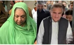 یاسمین راشد سمیت قید پی ٹی آئی رہنماؤں کا چیئرمین اور سیکریٹری جنرل کے نام جیل سے خط