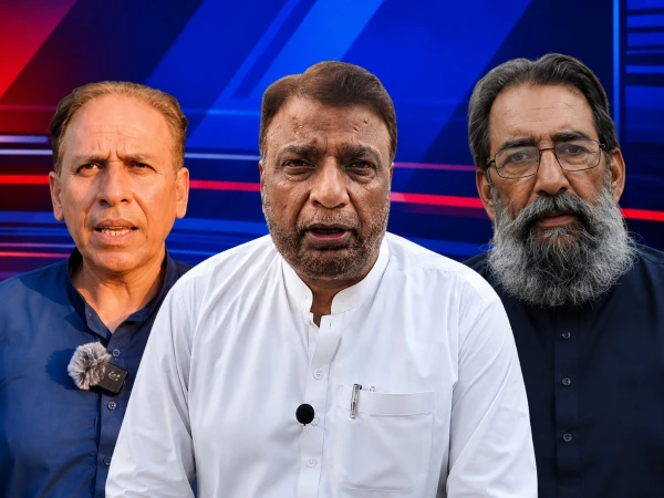 آزاد جموں و کشمیر کی تاجر برادری نے کالعدم جوائنٹ ایکشن کمیٹی کا گمراہ کن بیانیہ مسترد کردیا
