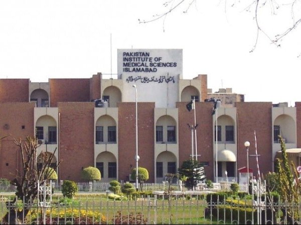 اسلام آباد: پمز اسپتال کی نرسری میں خوفناک آگ لگنے سے 15 نومولود جاں بحق