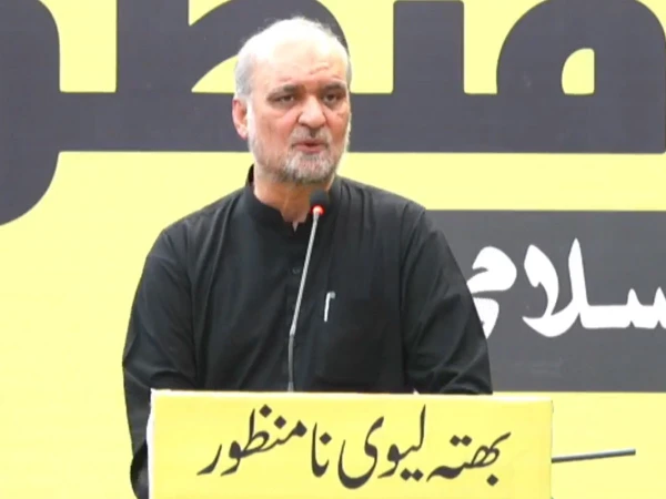 حکومت نے عوام کیلئے ریلیف کا اعلان نہیں کیا تو لانگ مارچ کا اعلان کریں گے، حافظ نعیم الرحمان