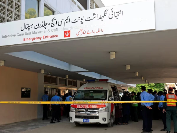 پمز سانحے سے متعلق اندراج مقدمہ کی درخواست پر فیصلہ محفوظ
